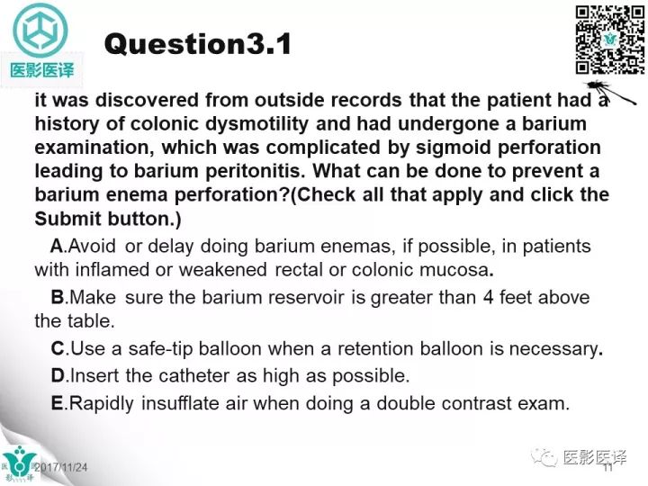 【病例】钡剂性腹膜炎1例X线CT