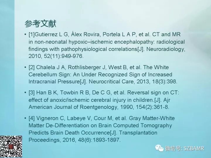 【PPT】非新生儿缺氧缺血性脑病的病理生理学改变及CT和MRI表现