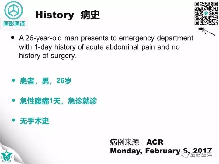 【病例】盲肠扭转伴幽门梗阻1例X线CT影像表现