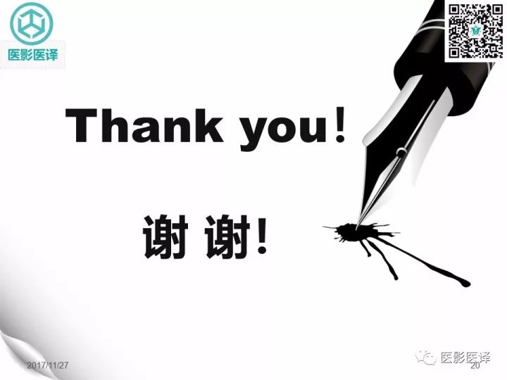 【病例】盲肠扭转伴幽门梗阻1例X线CT影像表现