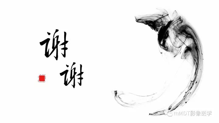【PPT】常见卵巢性索间质肿瘤