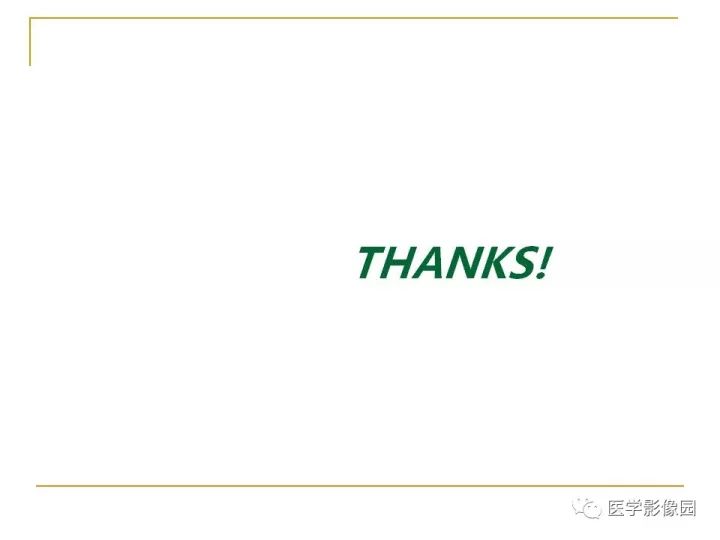 【PPT】痛性眼肌麻痹综合征（Tolosa-Hunt综合征）临床及影像