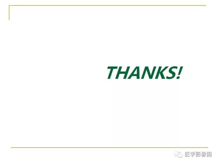 【PPT】翼腭窝影像解剖及常见病变