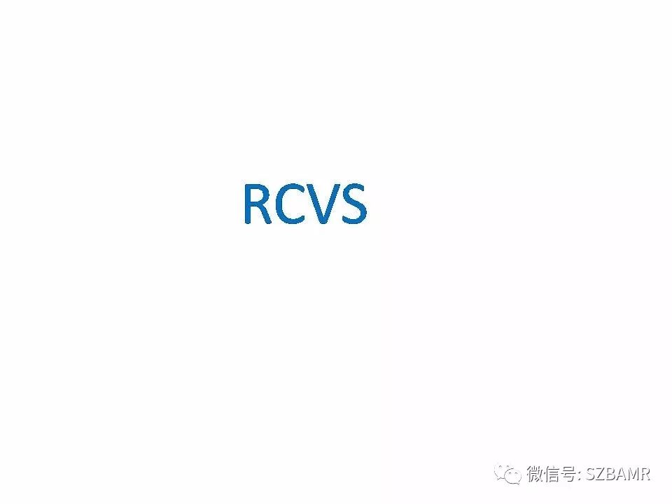 【PPT】一例可逆性脑血管收缩综合症(RCVS)诊治中的思考