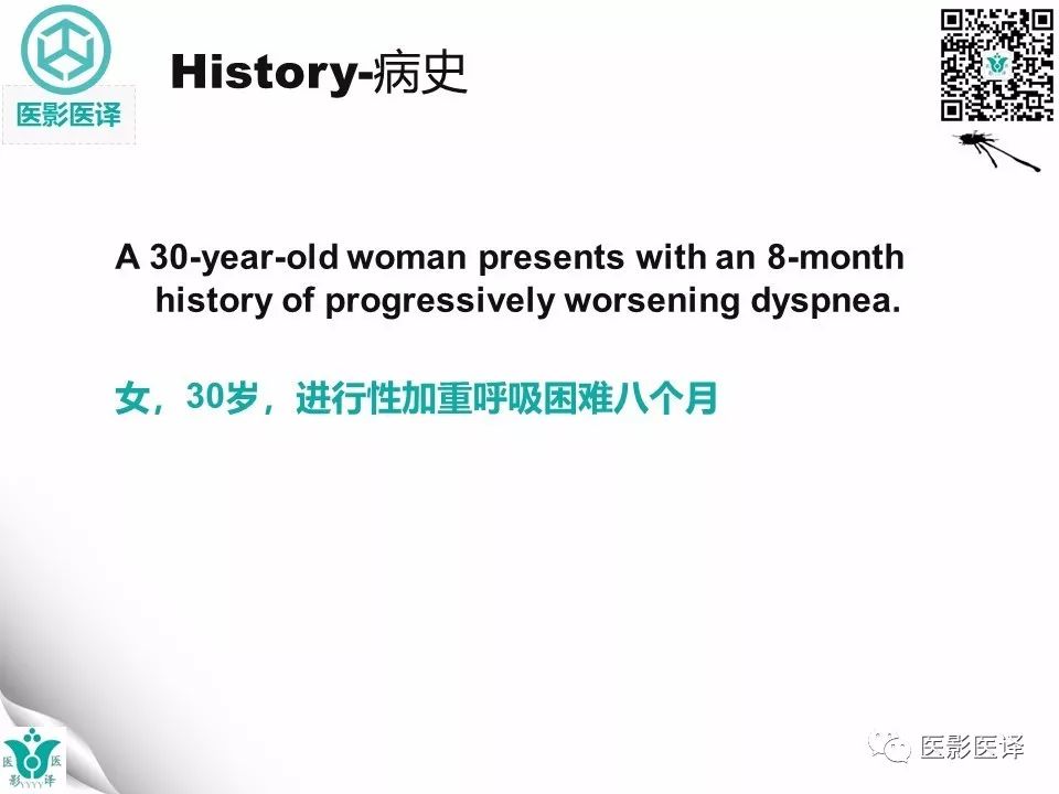 【病例】肺毛细血管瘤病1例CT影像表现