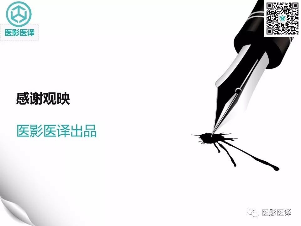 【病例】非特异性间质性肺炎NSIP一例X线CT