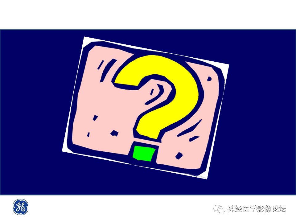 【病例】颅内隐球菌感染一例MR影像表现