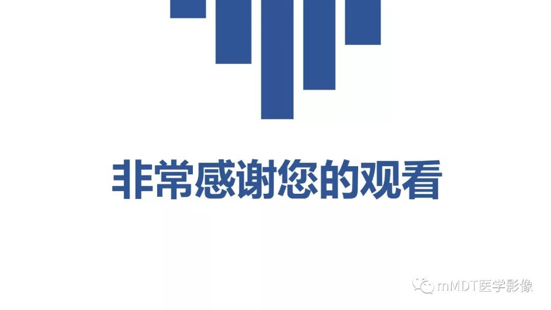 【PPT】常见含脂肪成分的肝脏“团块”