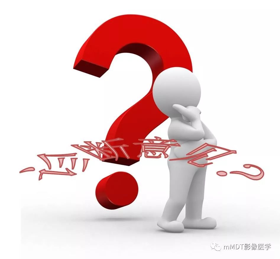 【病例】髂骨骨肉瘤1例CT及MR影像诊断分析 【病例】髂骨骨肉瘤1例CT及MR影像诊断分析