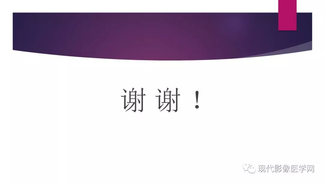 【病例】纵隔支气管源性囊肿1例CT影像表现