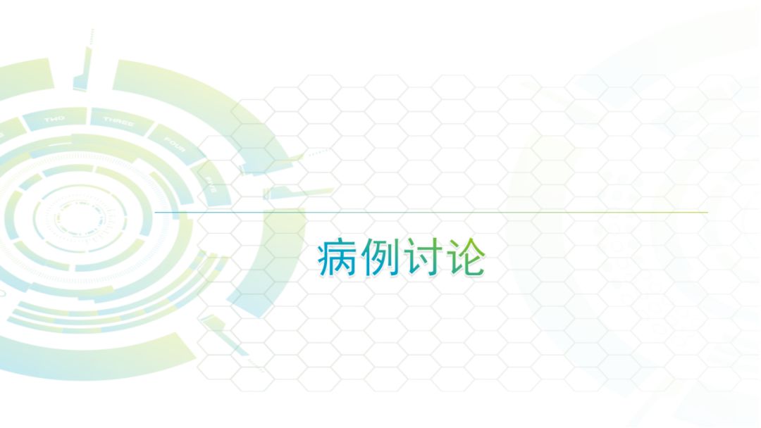 【病例】髓母细胞瘤2例MR影像鉴别诊断