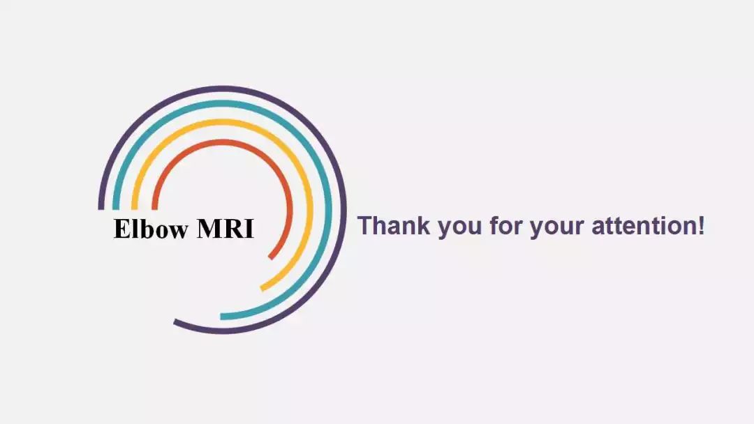 【PPT】肘关节常见病变MR诊断