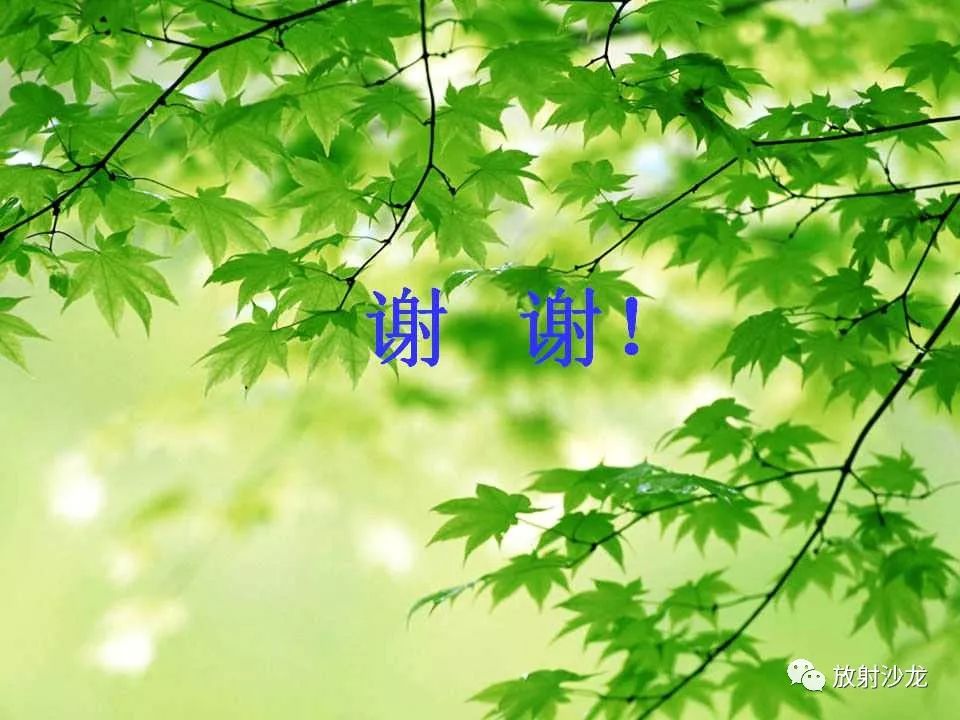 【病例】胸壁粒细胞肉瘤1例CT影像表现