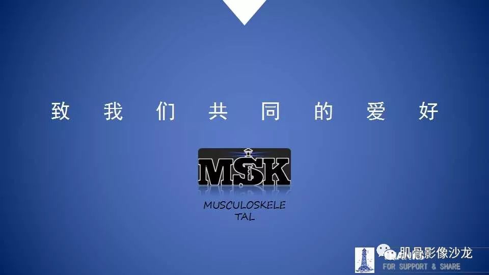 【病例】股骨骨纤维异常增殖症1例X线CT及MR影像讨论 【病例】股骨骨纤维异常增殖症1例X线CT及MR影像讨论