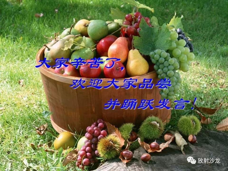 【病例】盆腔脓肿1例MR影像表现