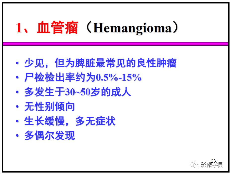 【PPT】
