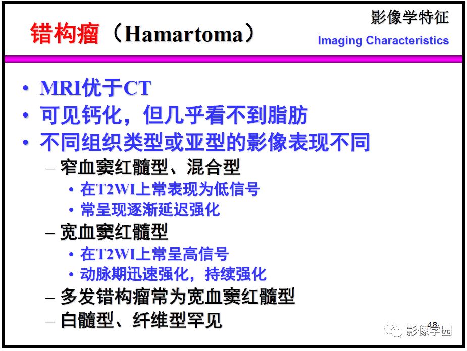 【PPT】