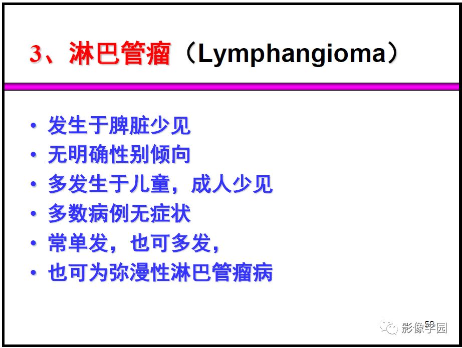 【PPT】