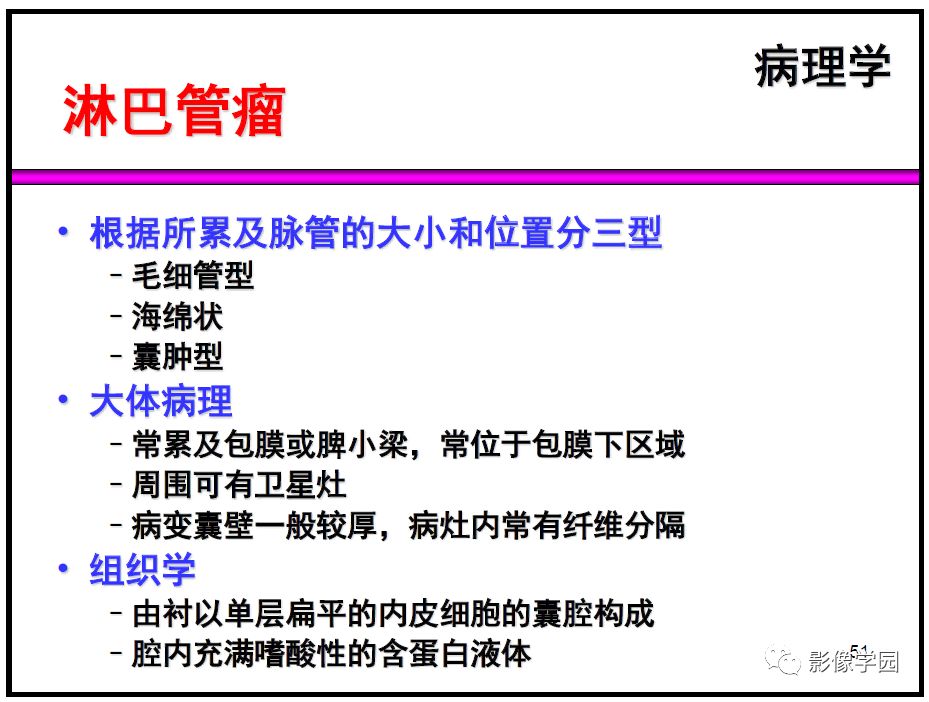 【PPT】