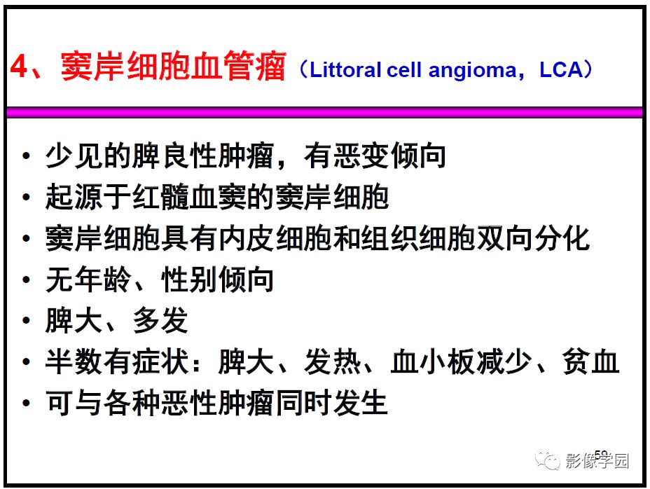 【PPT】