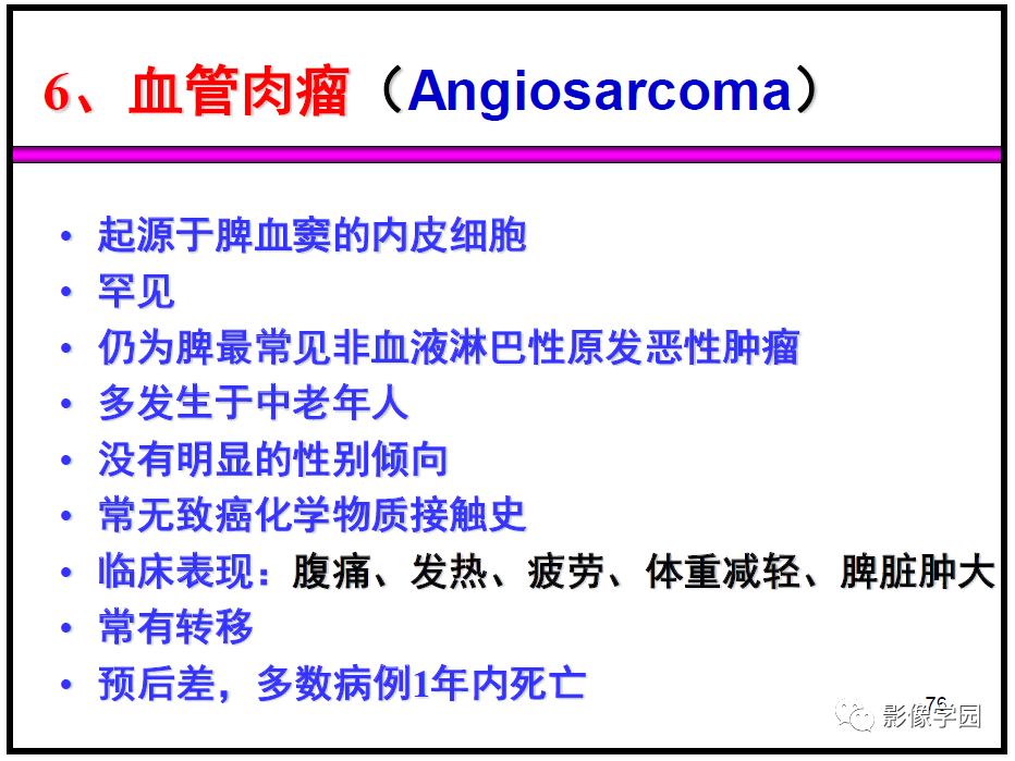 【PPT】