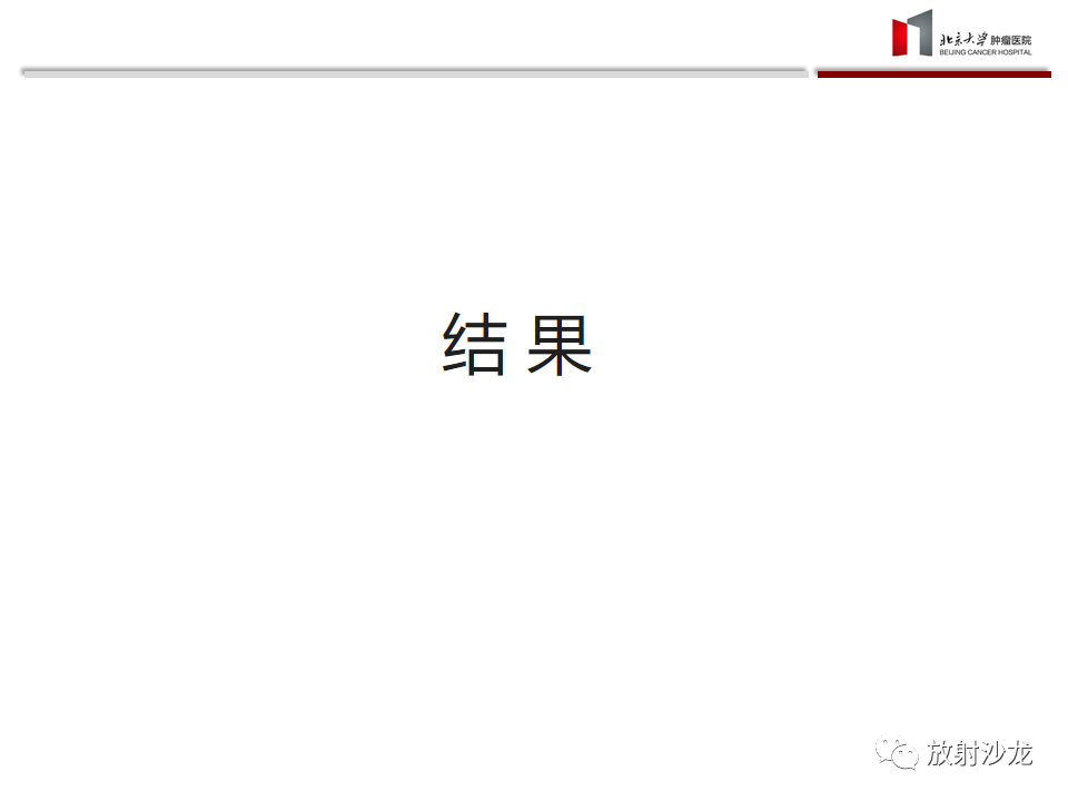 【病例】胃癌1例CT影像诊断思路分析