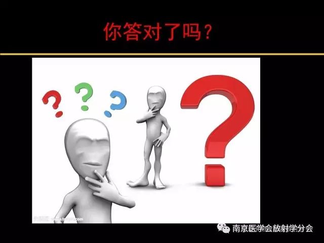 【病例】肾上腺神经节细胞瘤1例CT影像表现