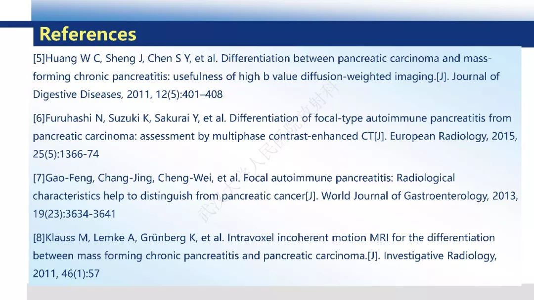【PPT】胰腺癌与肿块型胰腺炎影像诊断