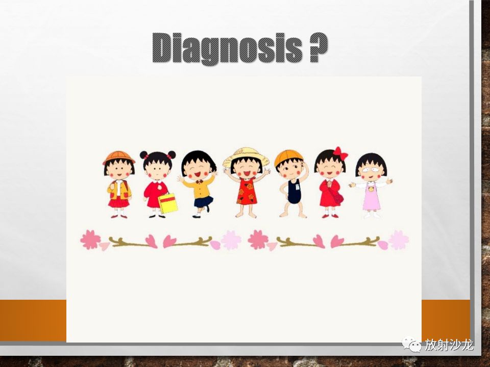 【病例】肝包虫病1例CT及MR影像表现
