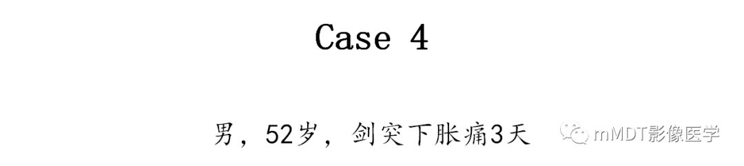 【PPT】黄色肉芽肿性胆囊炎