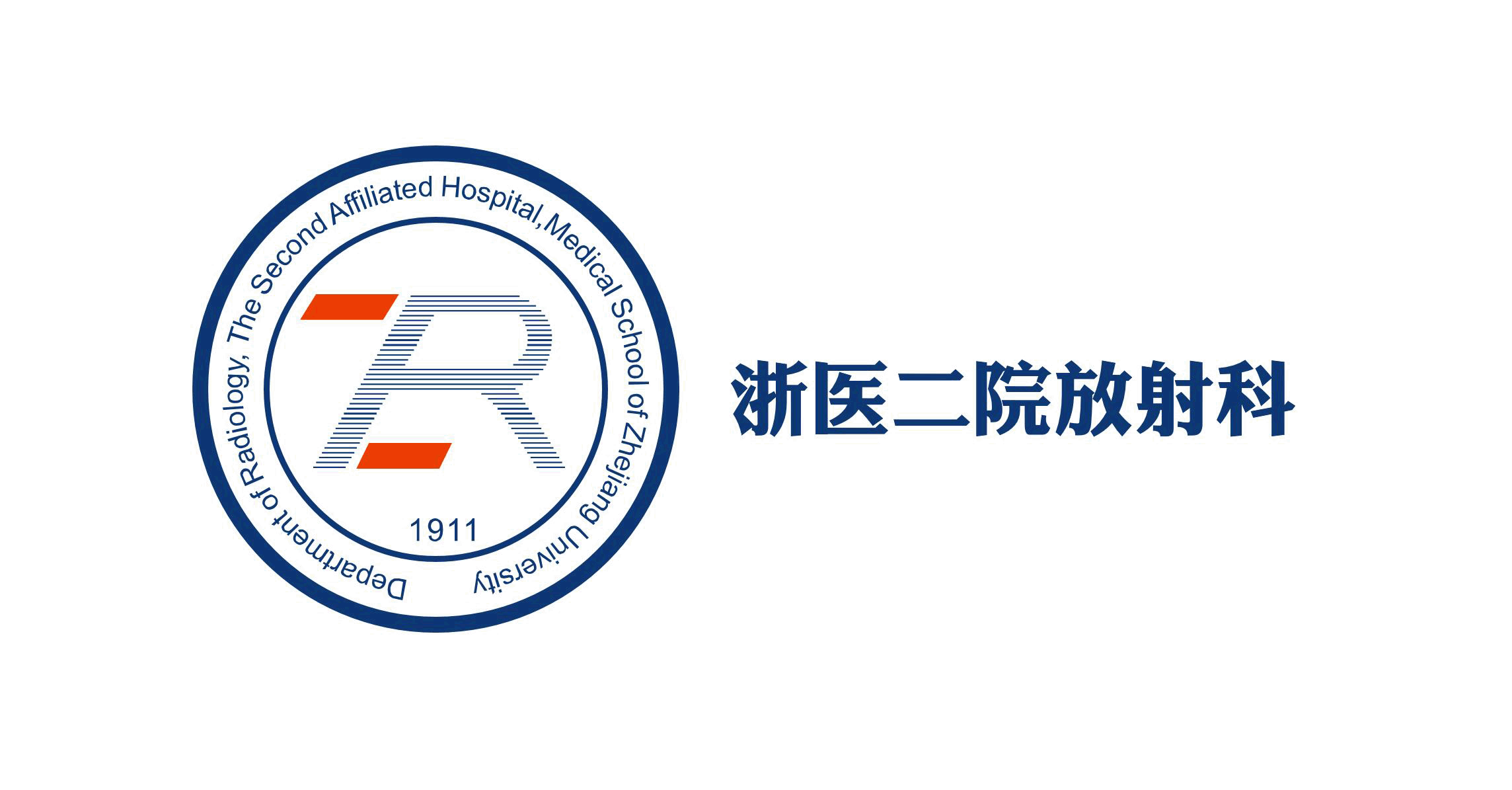 【病例】中枢神经系统白血病1例MR影像表现