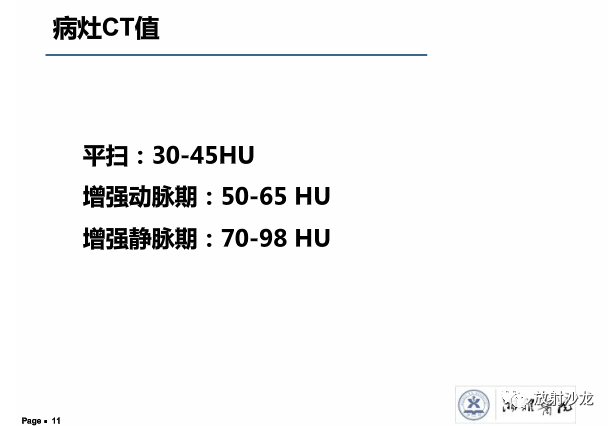 【病例】胸膜结核性肉芽肿1例CT