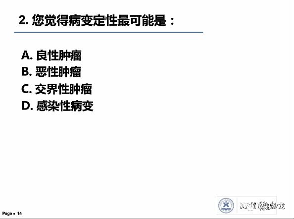 【病例】胸膜结核性肉芽肿1例CT