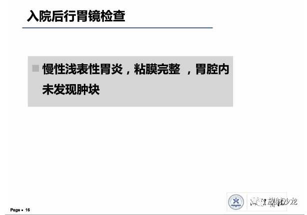 【病例】胸膜结核性肉芽肿1例CT