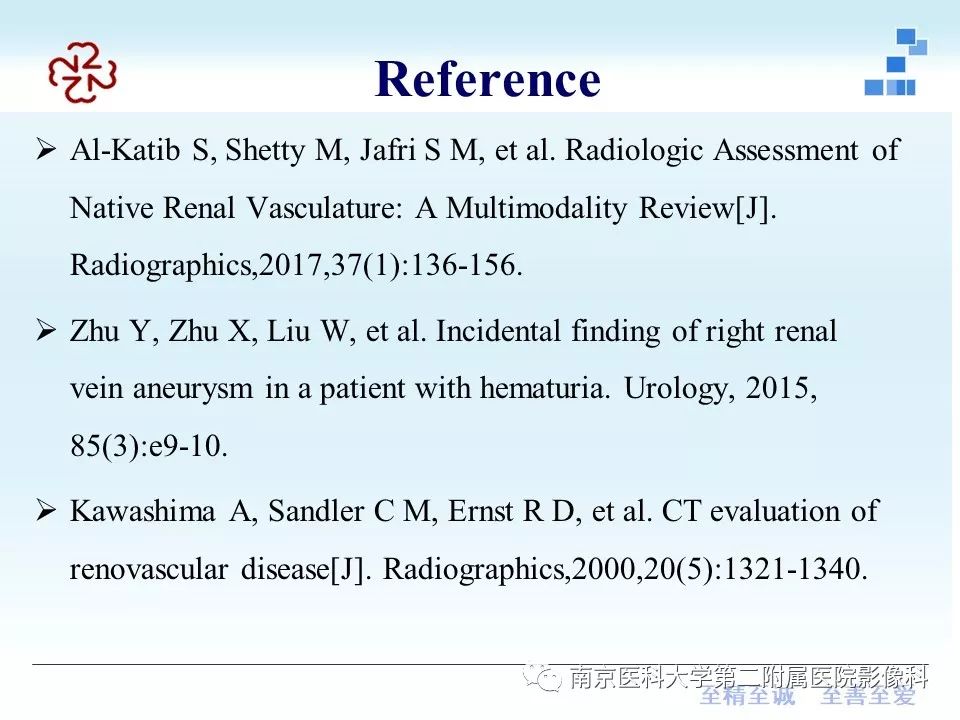 【PPT】肾血管性疾病