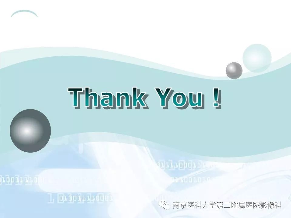 【PPT】肝硬化结节