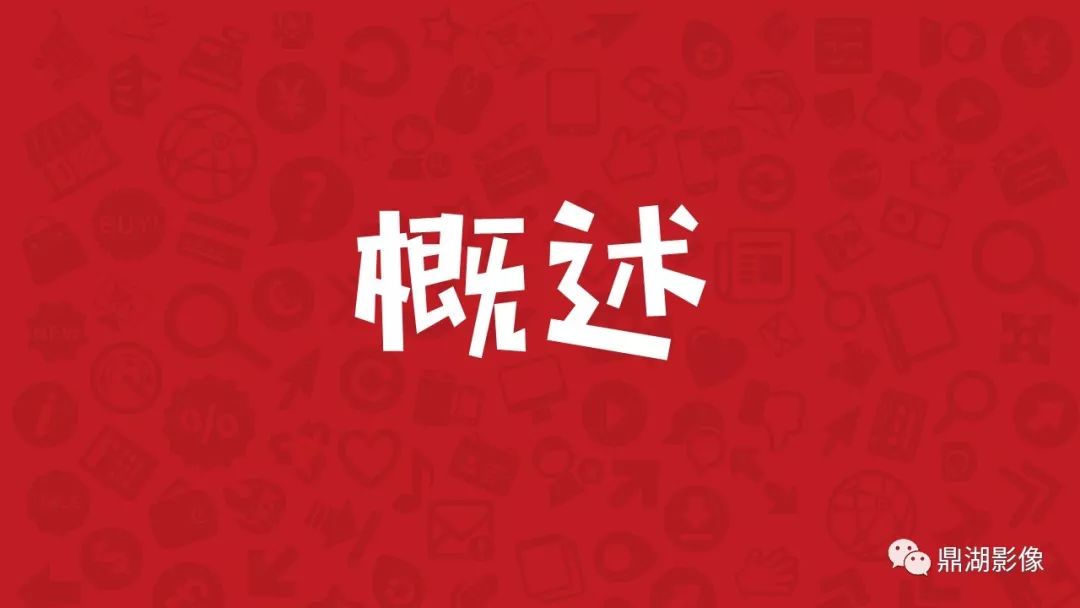 【PPT】颅内脂肪瘤影像诊断及鉴别诊断