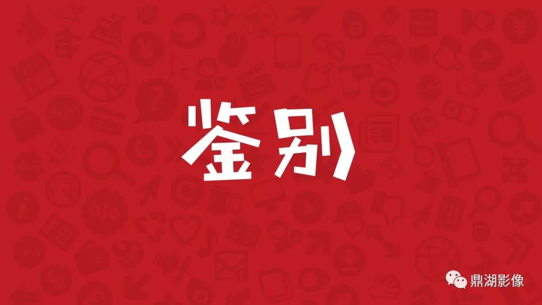 【PPT】颅内脂肪瘤影像诊断及鉴别诊断