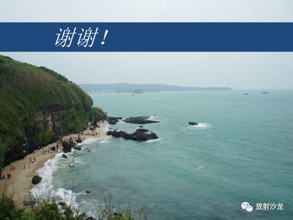 【病例】Budd-Chiari布加综合征1例CT影像表现