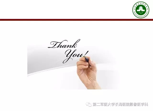 【PPT】颈静脉孔区常见病变的诊断与鉴别诊断