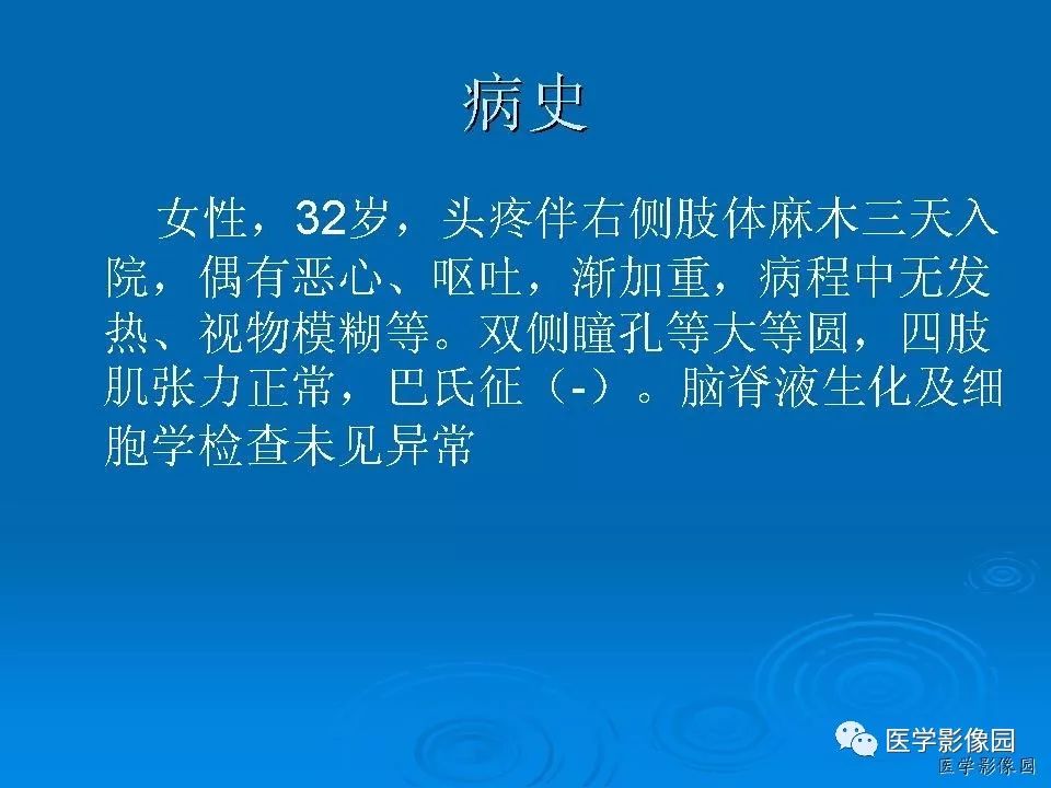 自动草稿