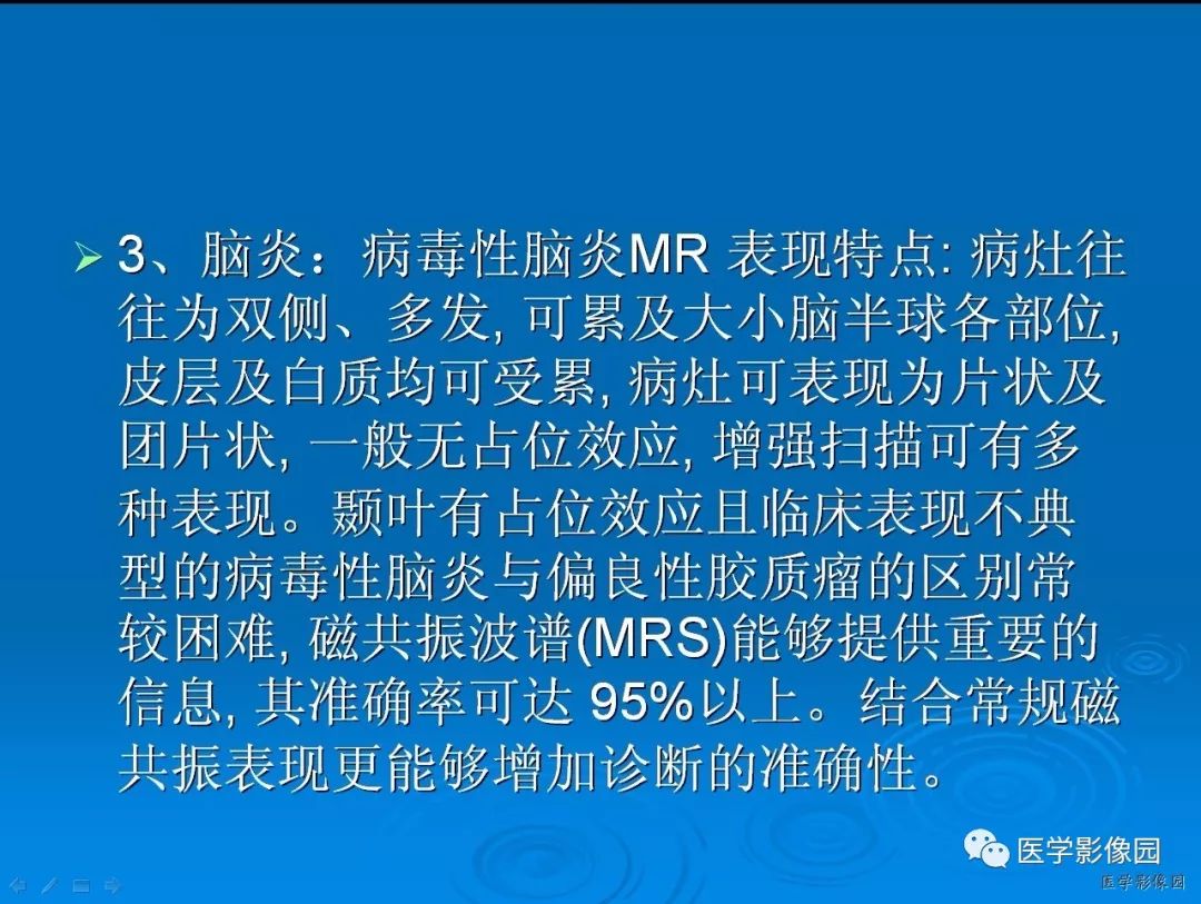 自动草稿
