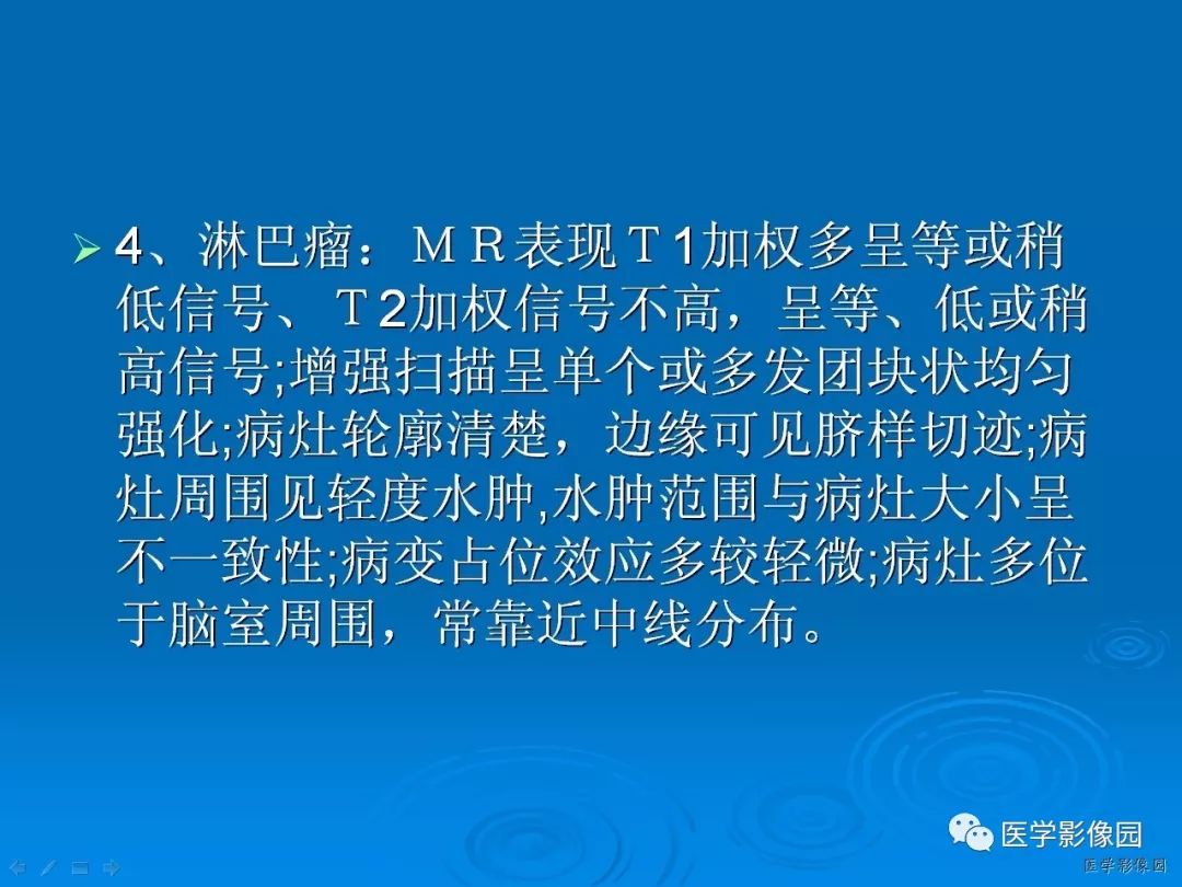 自动草稿