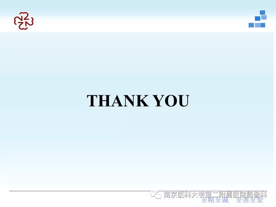 【PPT】专题读片—成人肠套叠