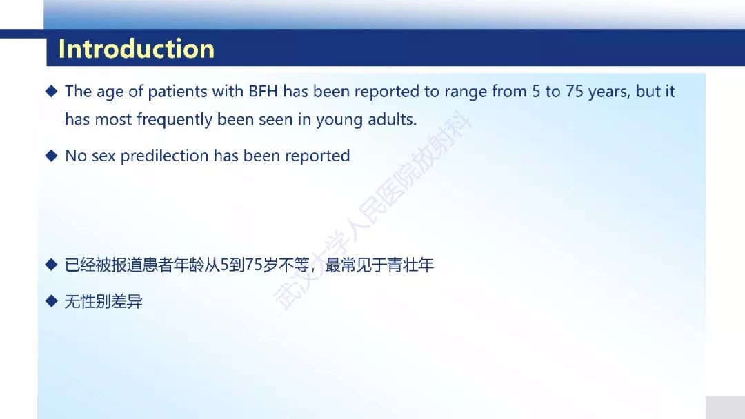 【病例】胫骨良性纤维组织细胞瘤1例X线MR