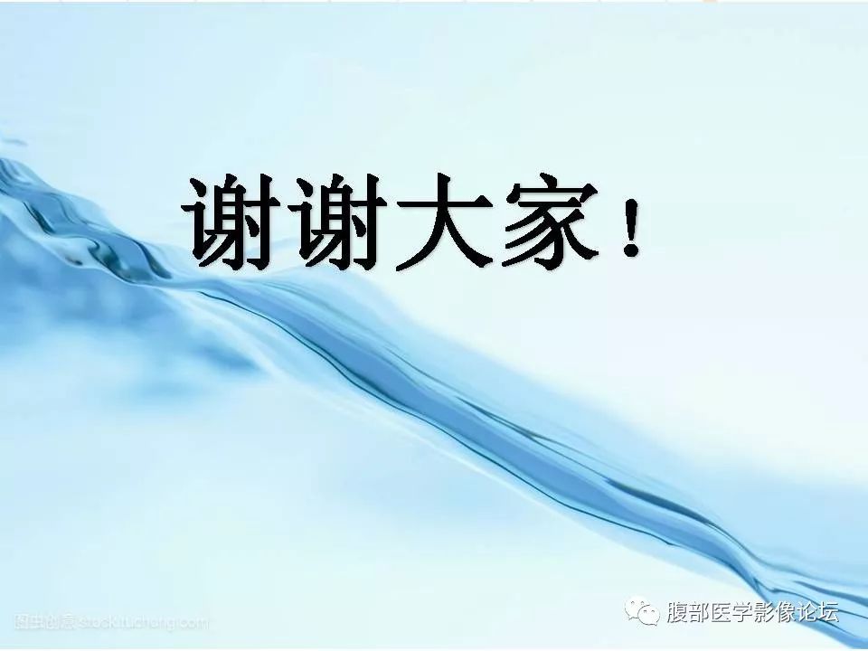 【病例】胆囊癌1例CT及MR影像表现