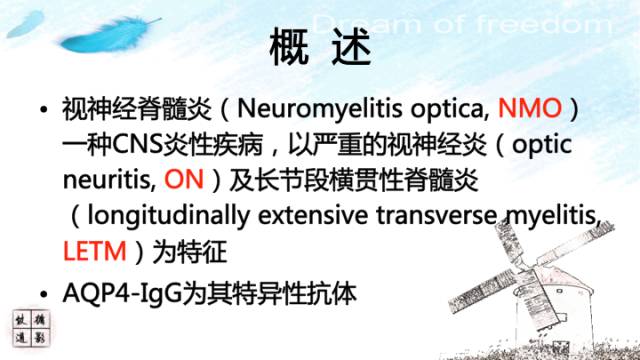 【病例】肠粘连束带腹内疝2例影像诊断