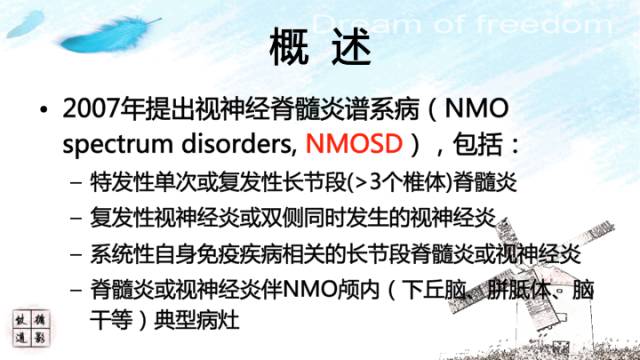 【病例】肠粘连束带腹内疝2例影像诊断