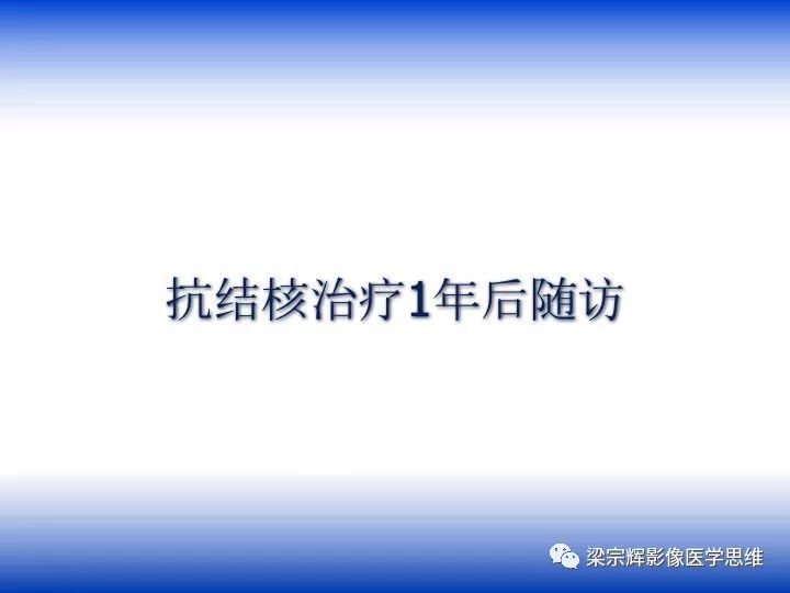 【病例】垂体脓肿1例MR影像表现