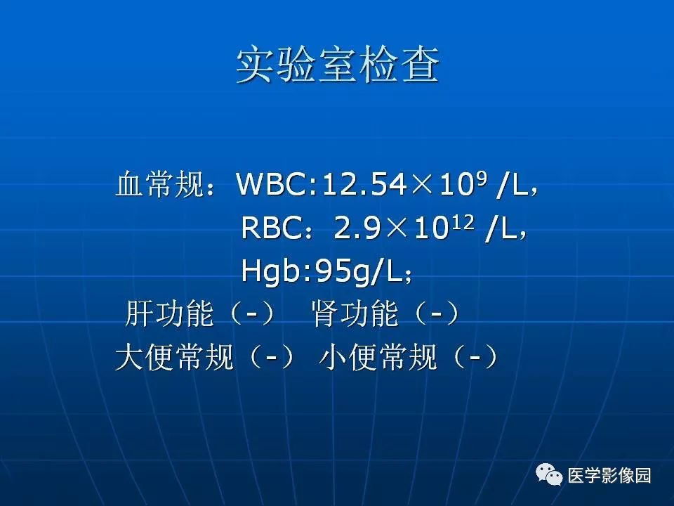 【病例】基底节区脱髓鞘假瘤1例MR 【病例】基底节区脱髓鞘假瘤1例MR